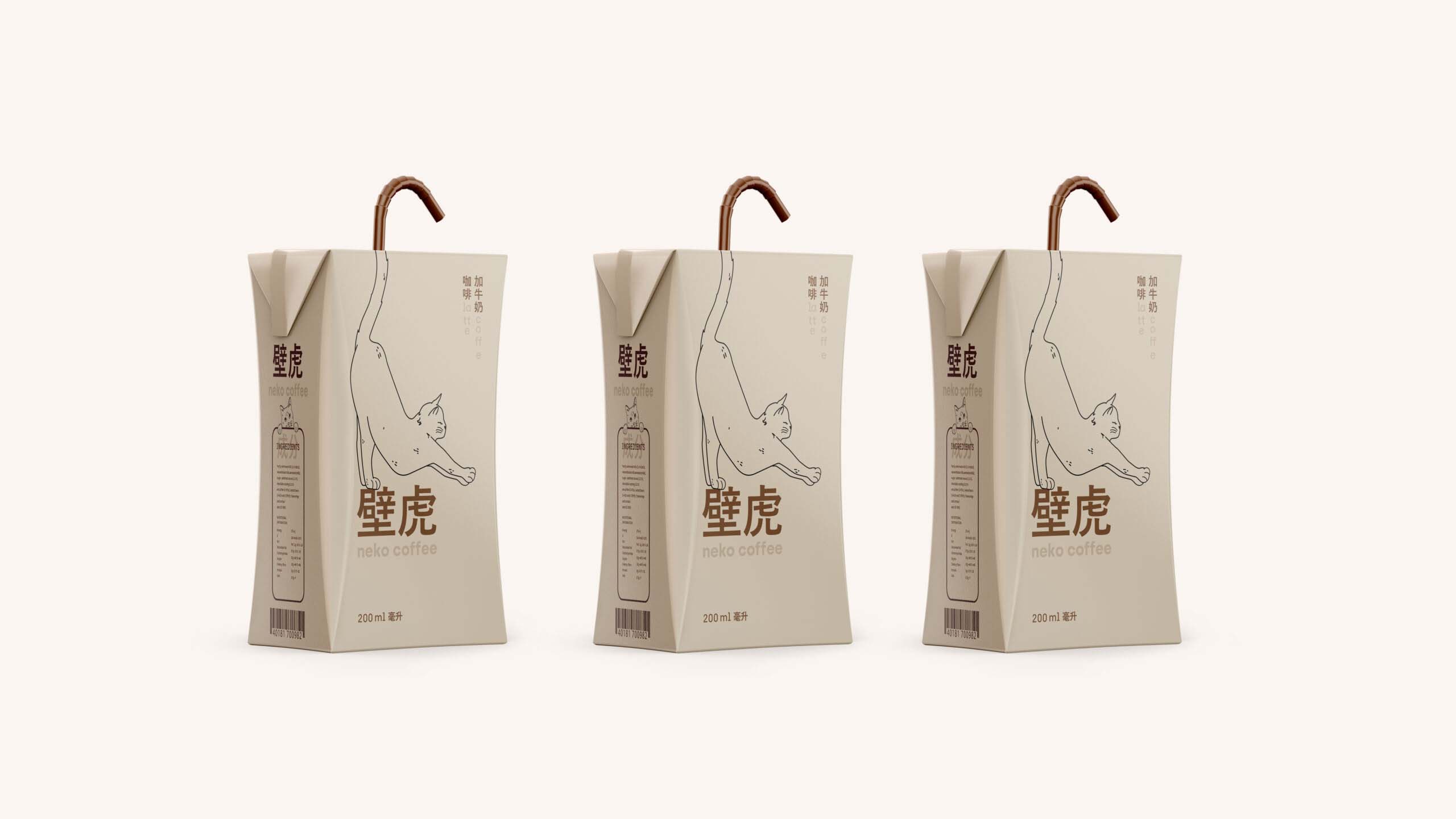 上海包装设计